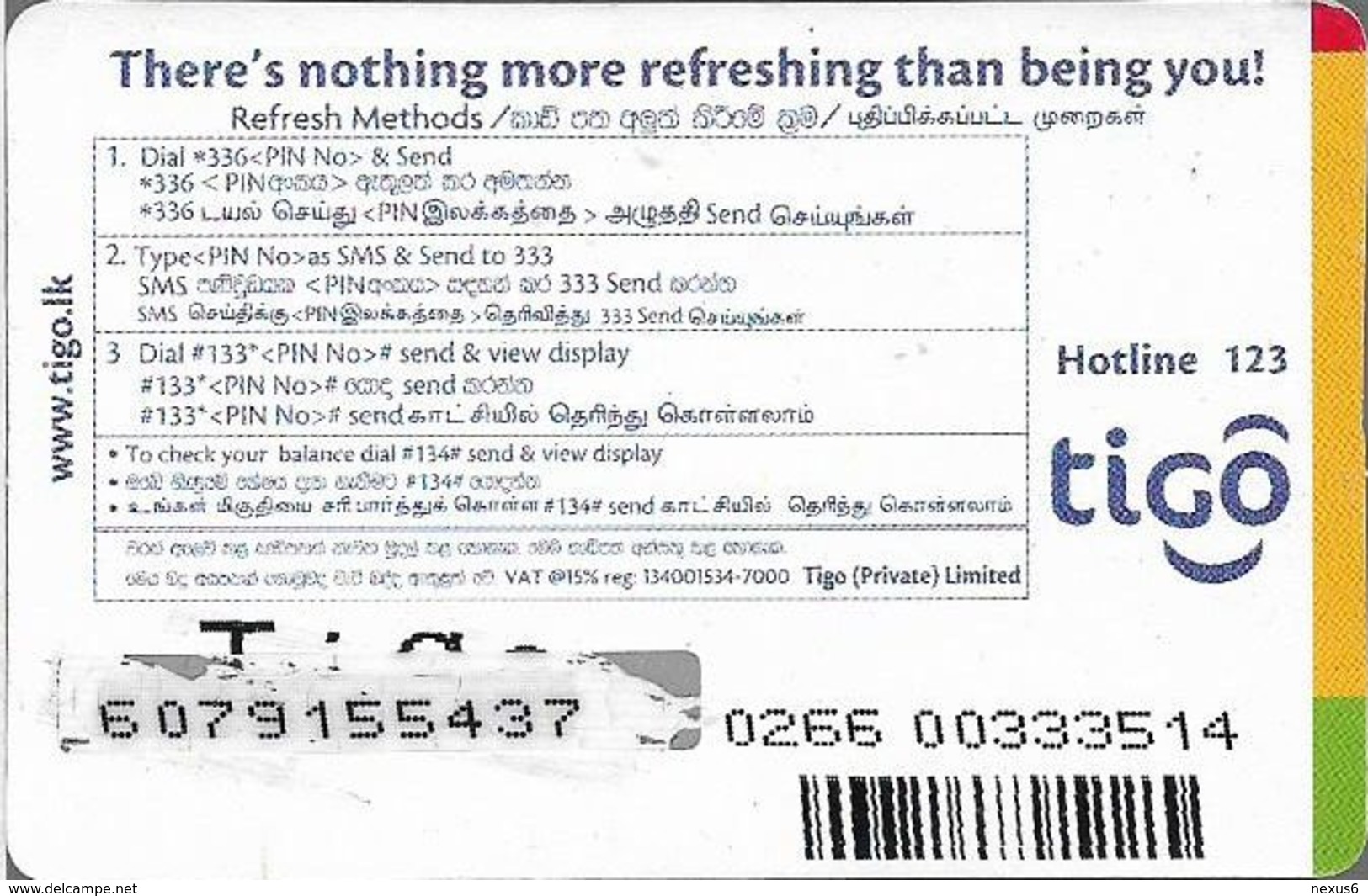 Sri Lanka - Tigo - Advertisement With Messages (With Barcode, Backside #1), Prepaid 150Rs, Used - Sri Lanka (Ceylon)