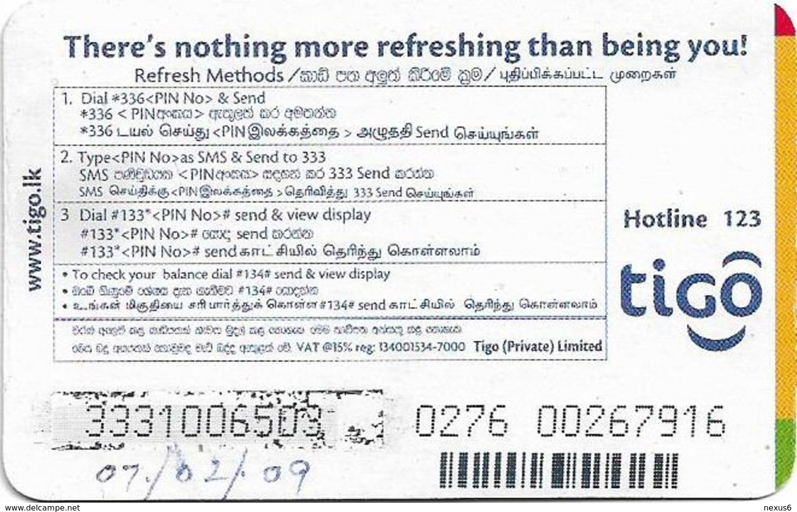 Sri Lanka - Tigo - Advertisement With Messages (With Barcode, Backside #2), Prepaid 150Rs, Used - Sri Lanka (Ceylon)