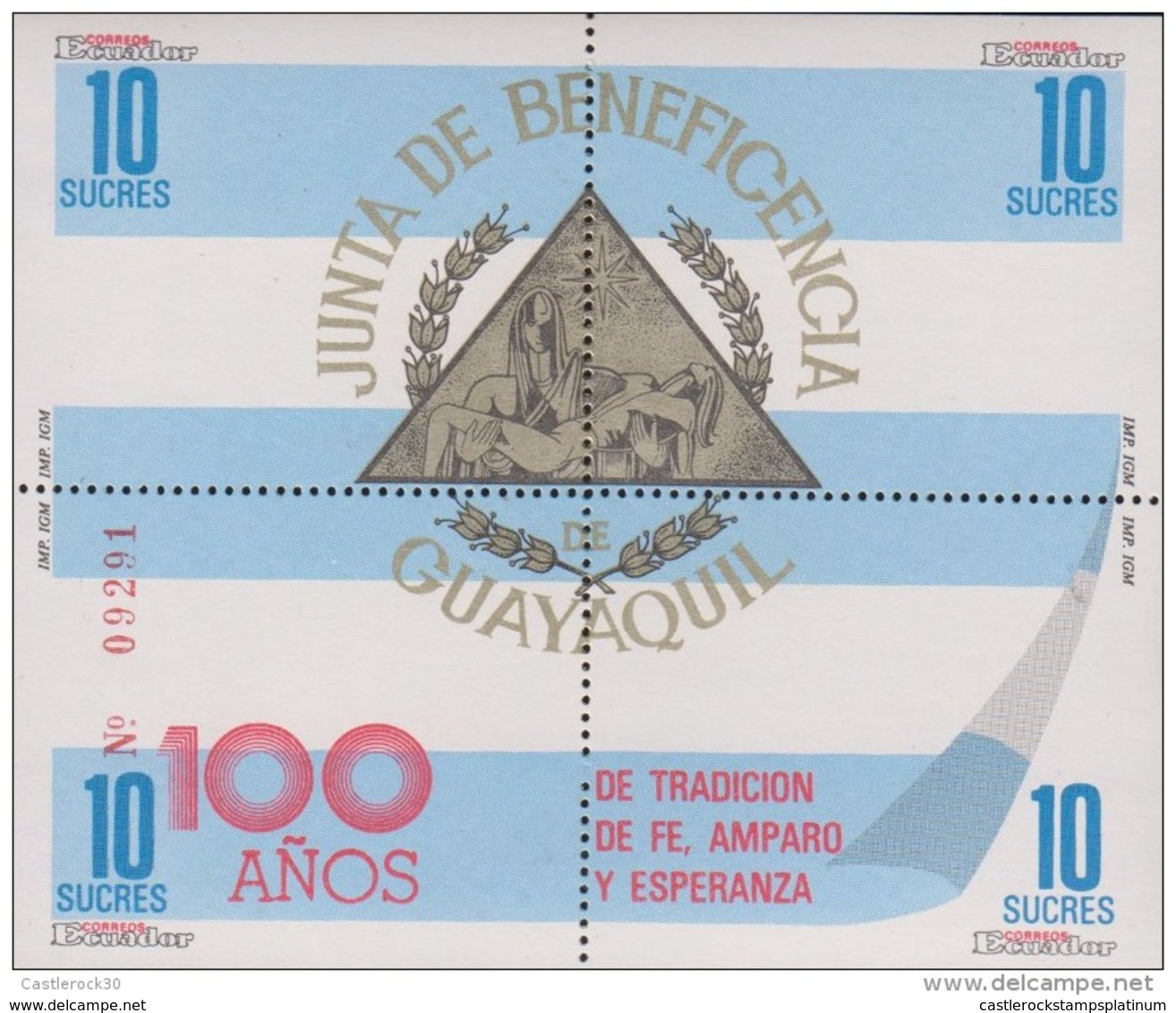 RB)1988 ECUADOR, EMBLEM, DE TRADICION DE FE, AMPARO Y ESPERANZA”, SOCIAL SERVICES COUNCIL, GUAYAQUIL CENT, SC 1184 A378, - Ecuador