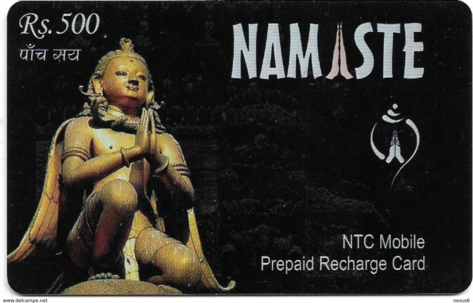 Nepal - Nepal Telecom - Namaste, Statue, Exp.30.12.2007, Prepaid 500Rs, Used - Népal