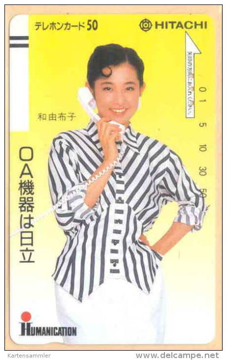 Japan Balken Telefonkarte- Frau * 110-22955 * Japan Front Bar Phonecard - Japan