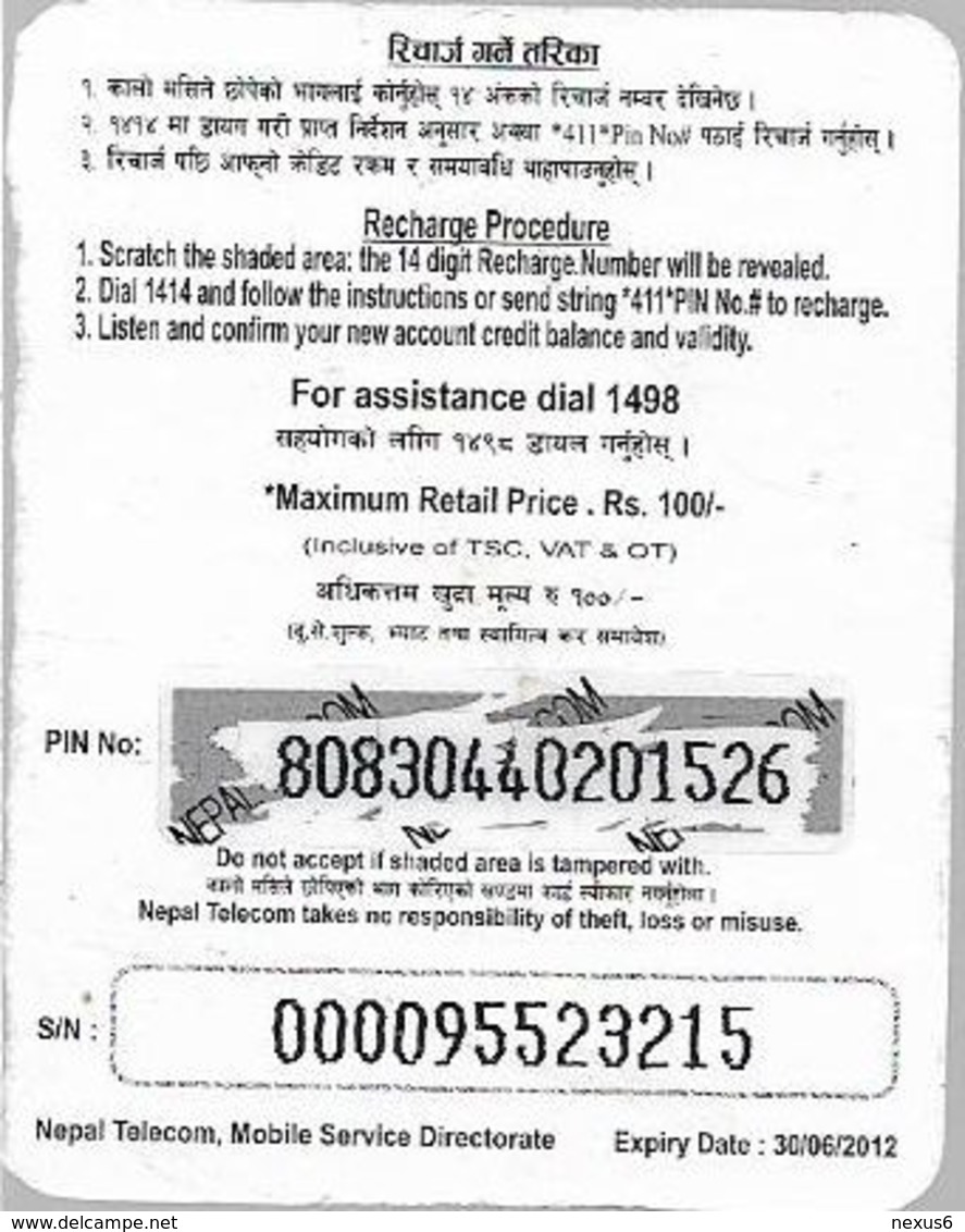 Nepal - Nepal Telecom - Namaste - Gray (Nepal Tourism Year 2011), Exp.30.06.2012, Mini Prepaid 100Rs, Used - Nepal