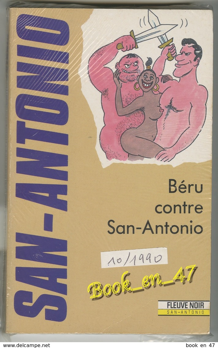 {75417} San-Antonio, Béru Contre San-Antonio , 10/1990 ; Wolinski - San Antonio