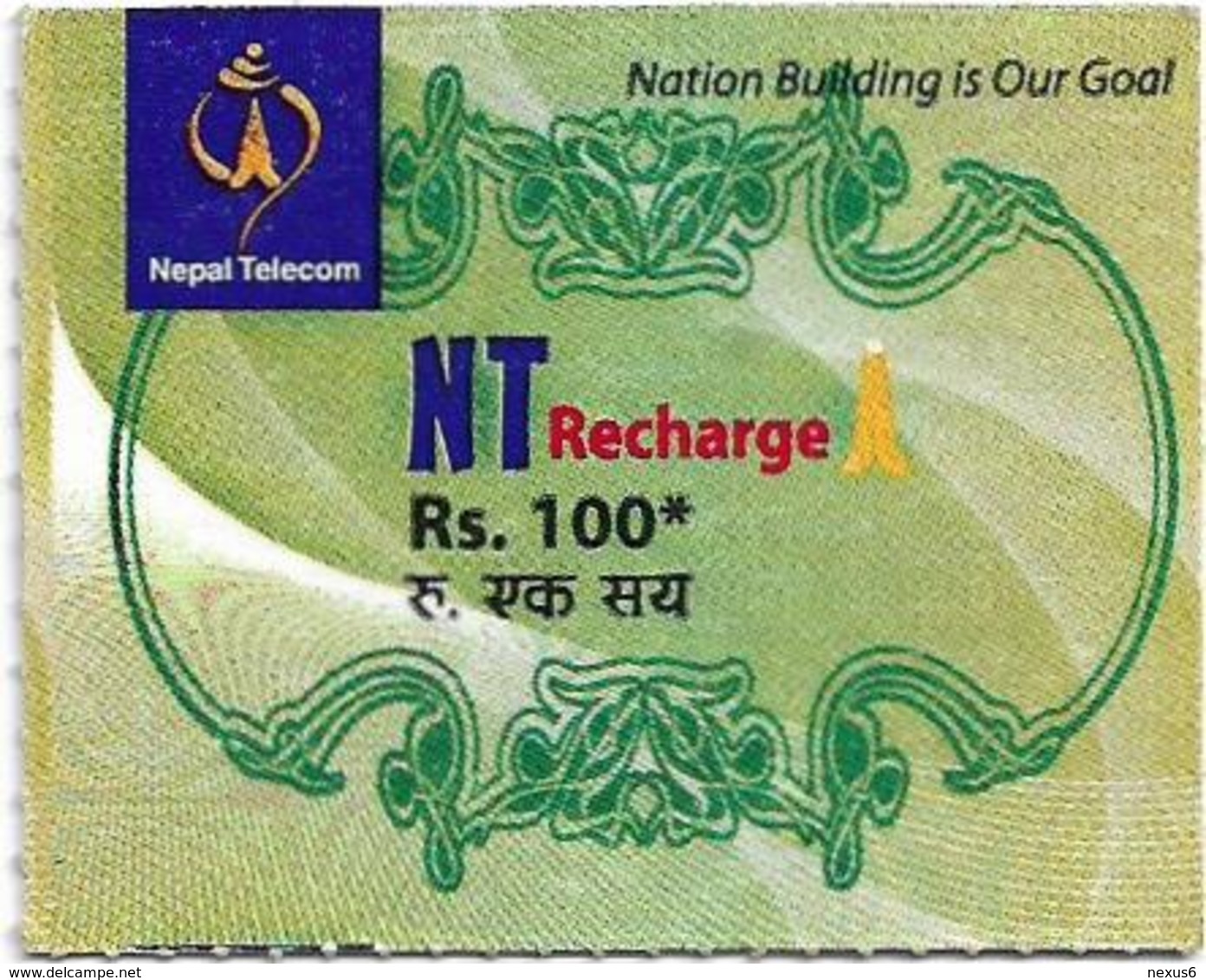 Nepal - Nepal Telecom - Generic NT Refill Design (Green), Mini Prepaid 100Rs, Exp.30.06.2020, Used - Nepal