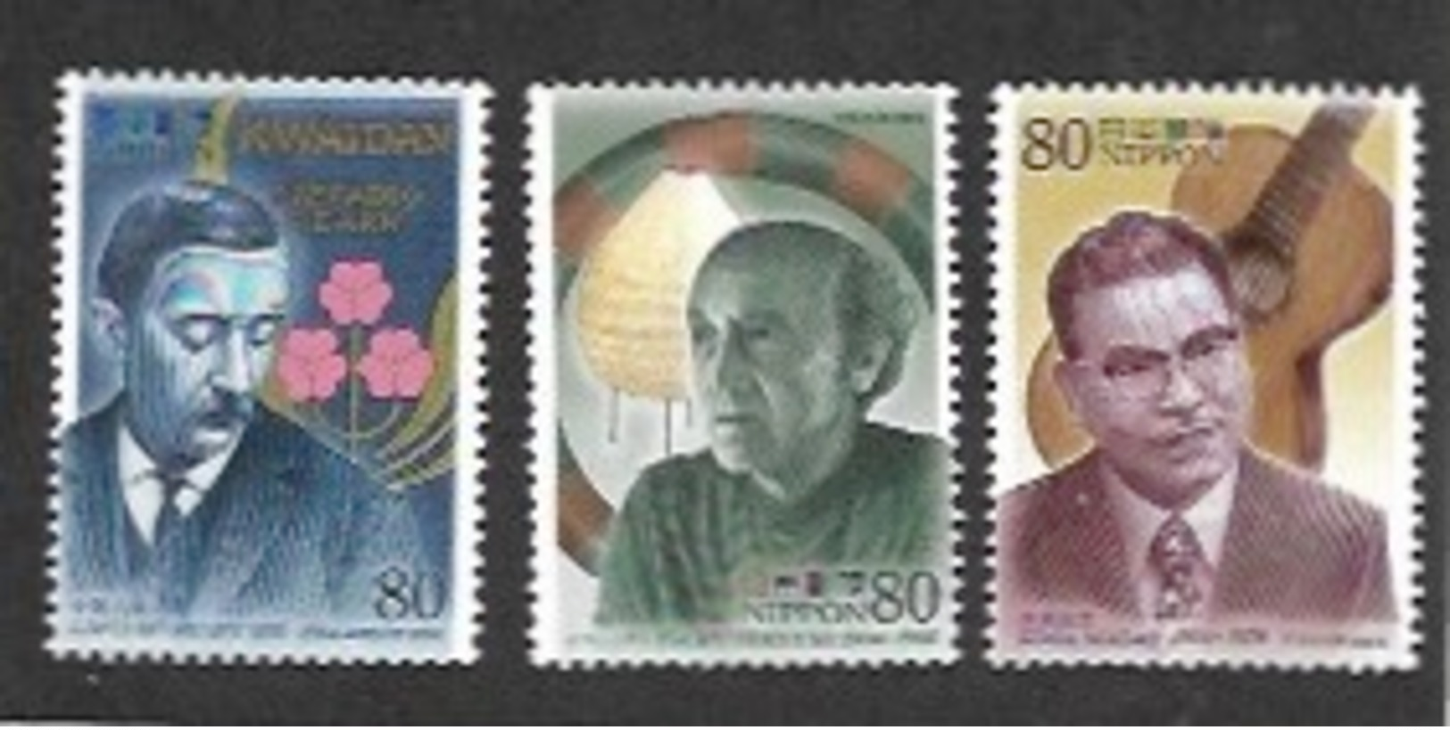 Japan,  Scott 2018 # 2907-2909,  Issued 2004,  Set Of 3,  MNH,  Cat $ 4.20 - Neufs