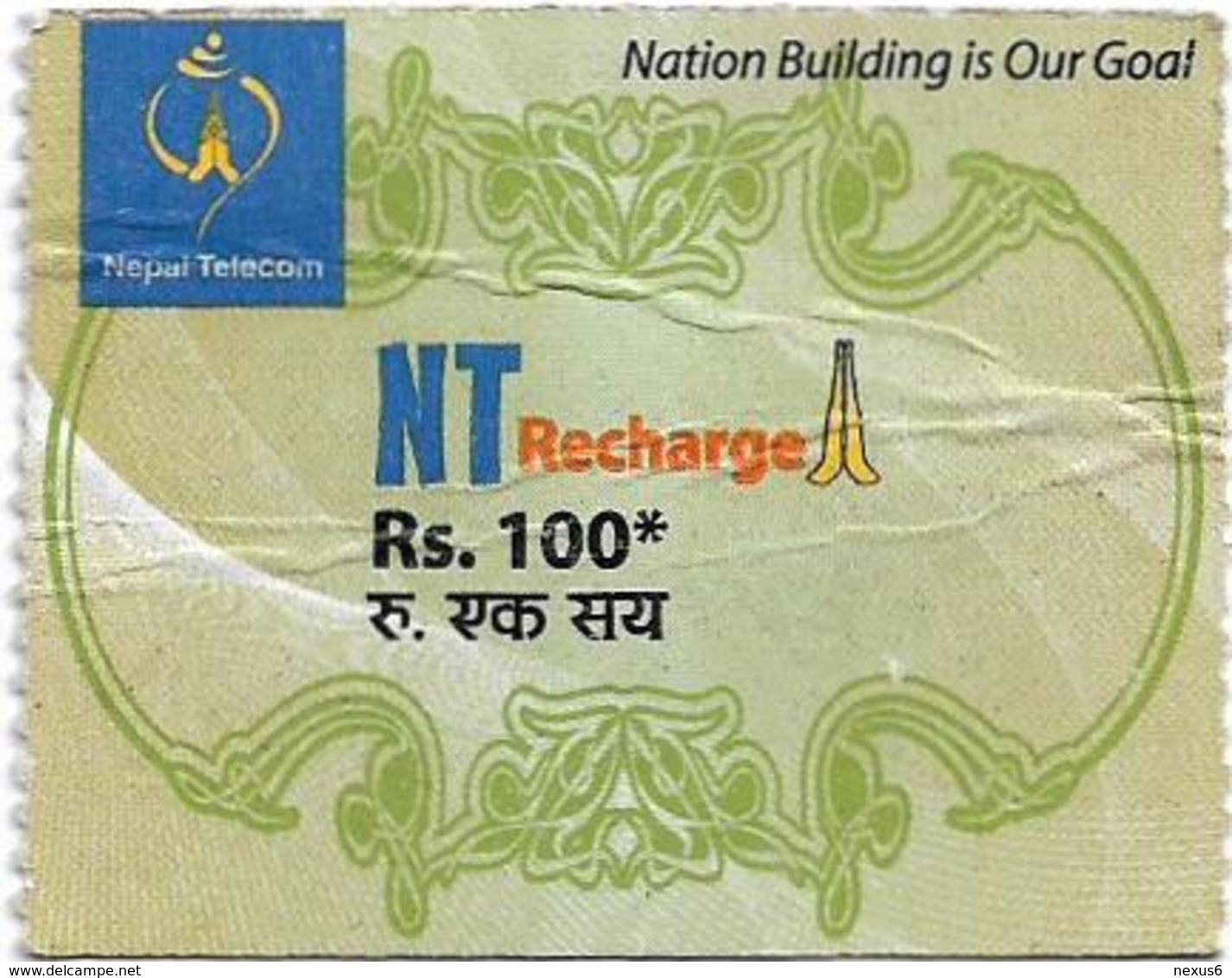 Nepal - Nepal Telecom - Generic NT Refill Design (Green), Mini Prepaid 100Rs, Exp.31.01.2021, Used - Népal