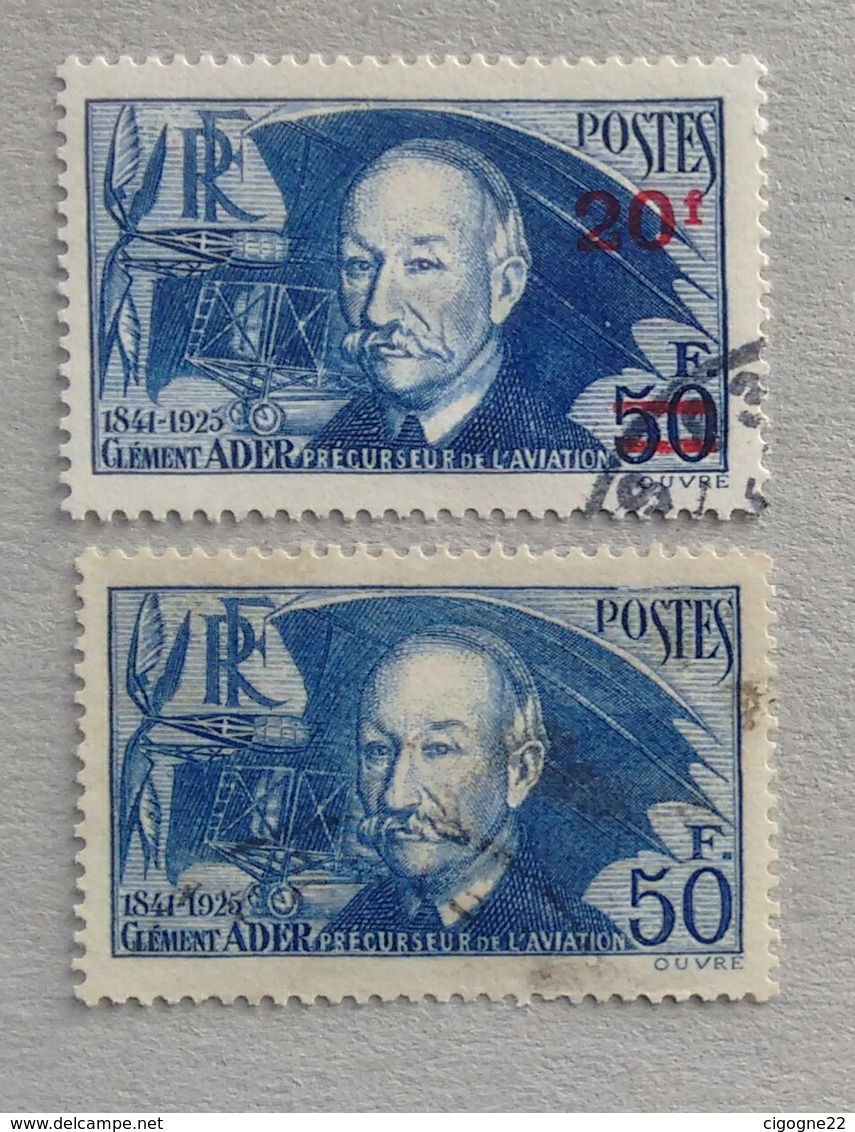 ADER N° 398 ET 493 OBLITÉRÉS COTE 125€ - Used Stamps