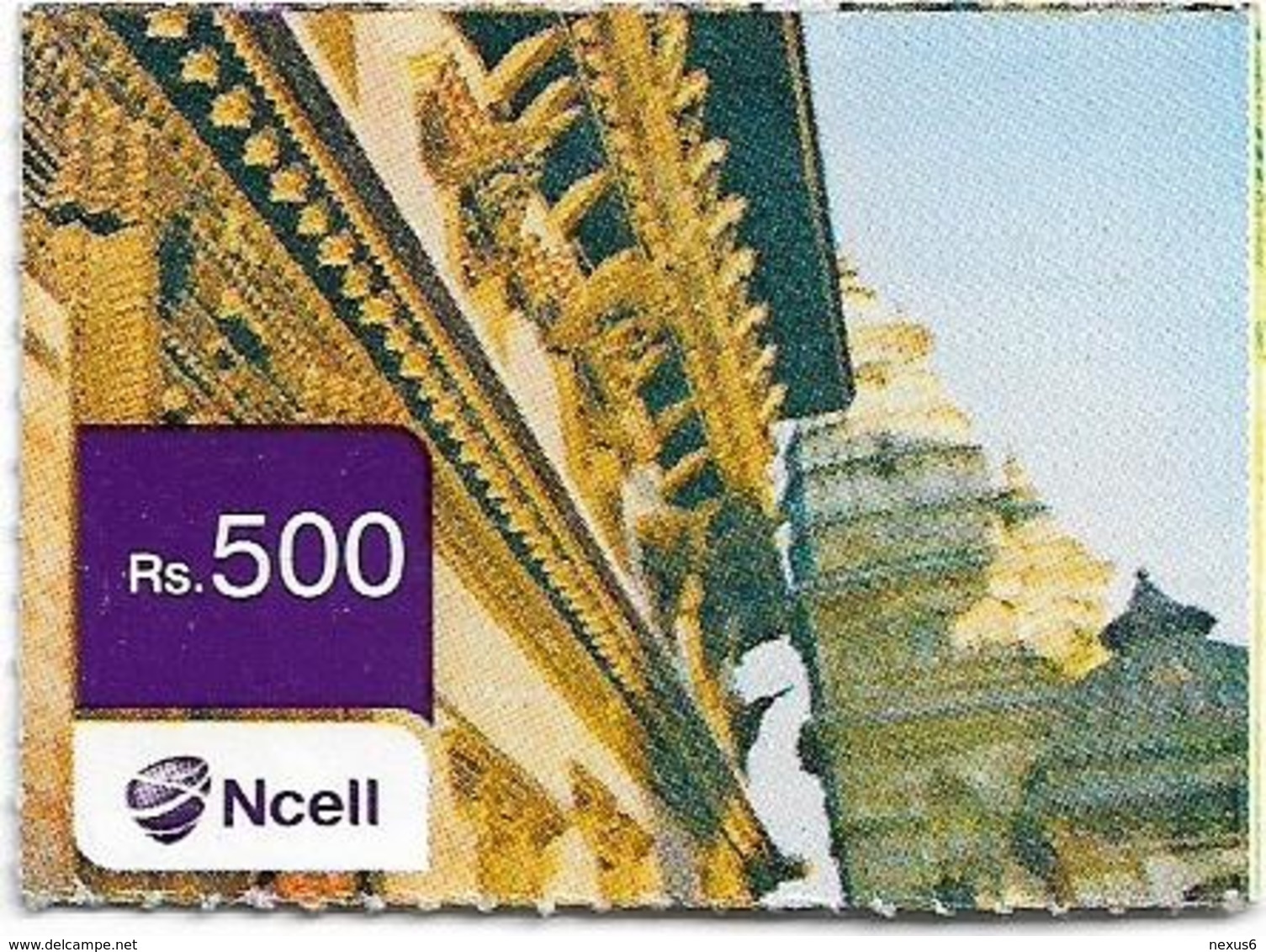 Nepal - Ncell - Building Facade, Mini Prepaid 500Rs, Used - Nepal