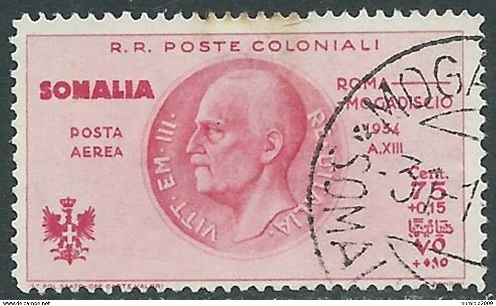 1934 SOMALIA POSTA AEREA USATO VOLO ROMA MOGADISCIO 75 CENT - UR31-4 - Somalia