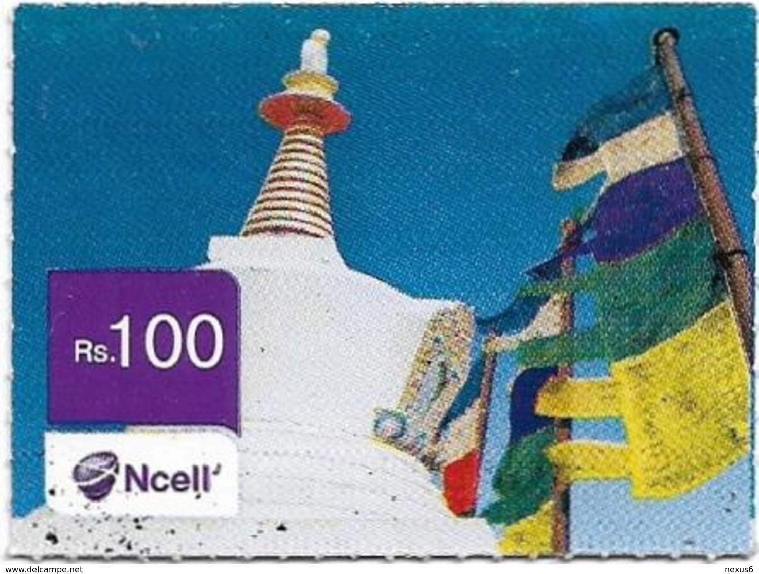 Nepal - Ncell - Flags, Mini Prepaid 100Rs, Used - Népal