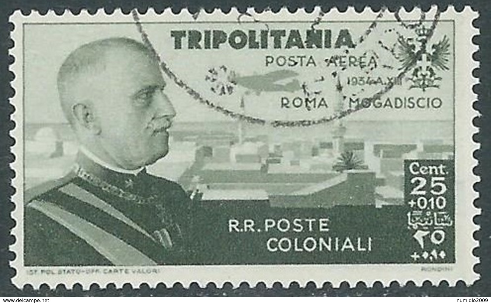 1934 TRIPOLITANIA POSTA AEREA USATO VOLO ROMA MOGADISCIO 25 CENT - UR31-4 - Tripolitania