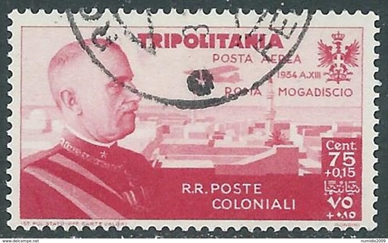 1934 TRIPOLITANIA POSTA AEREA USATO VOLO ROMA MOGADISCIO 75 CENT - UR31-4 - Tripolitania