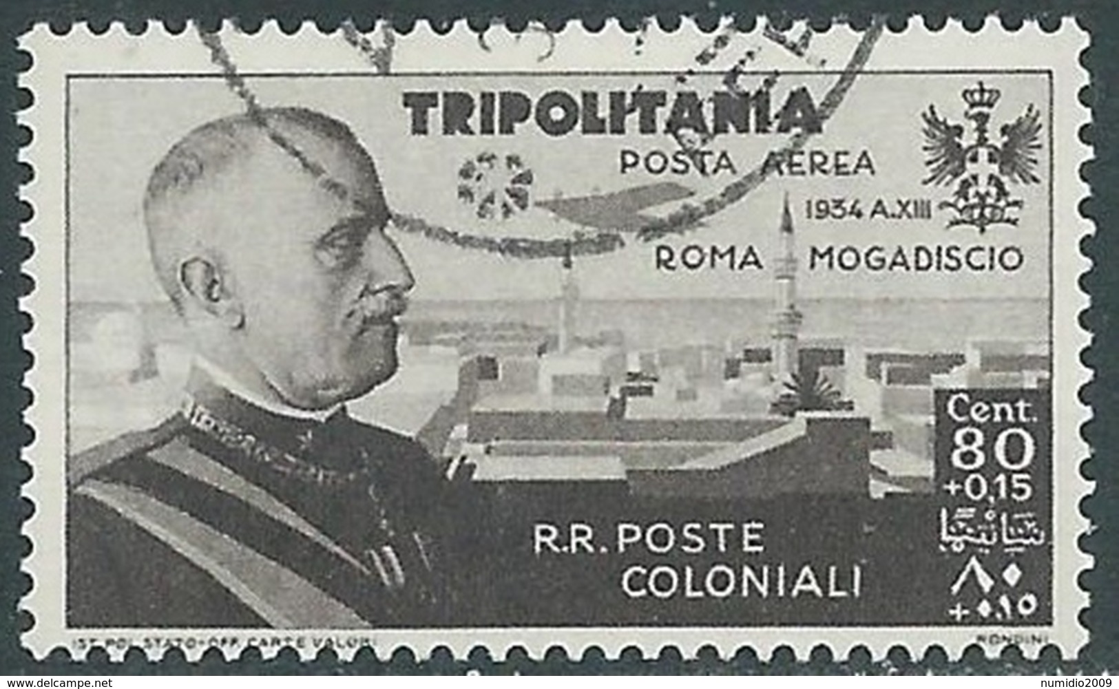 1934 TRIPOLITANIA POSTA AEREA USATO VOLO ROMA MOGADISCIO 80 CENT - UR31-4 - Tripolitania