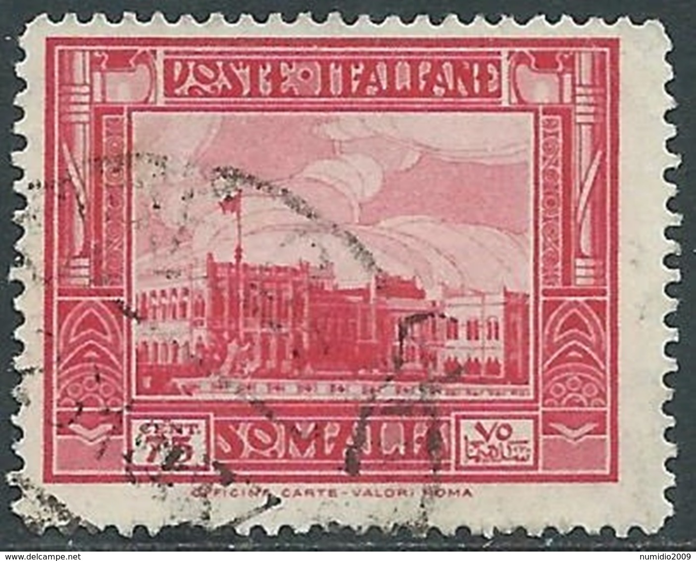 1935-38 SOMALIA USATO PITTORICA 75 CENT - UR30-8 - Somalia