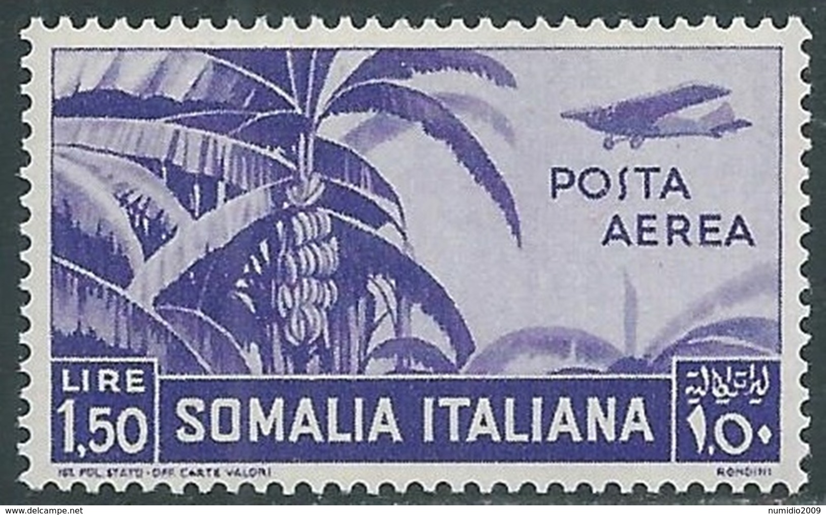 1936 SOMALIA POSTA AEREA SOGGETTI AFRICANI 1,50 LIRE MNH ** - UR35 - Somalia