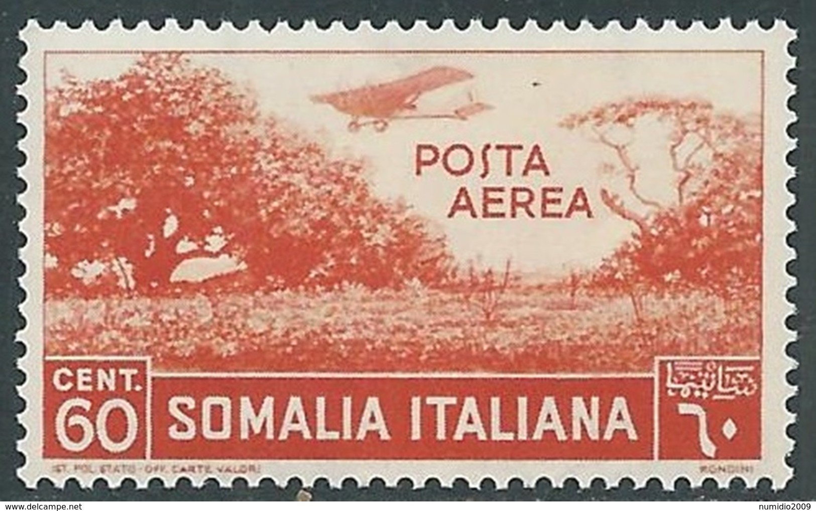 1936 SOMALIA POSTA AEREA SOGGETTI AFRICANI 60 CENT MNH ** - UR35 - Somalia