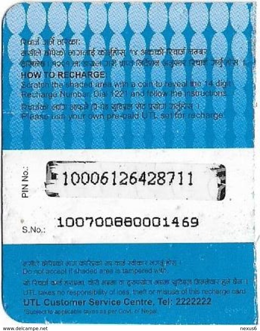 Nepal - UTL - Temple #1, Mini Prepaid 100Rs, Used - Nepal