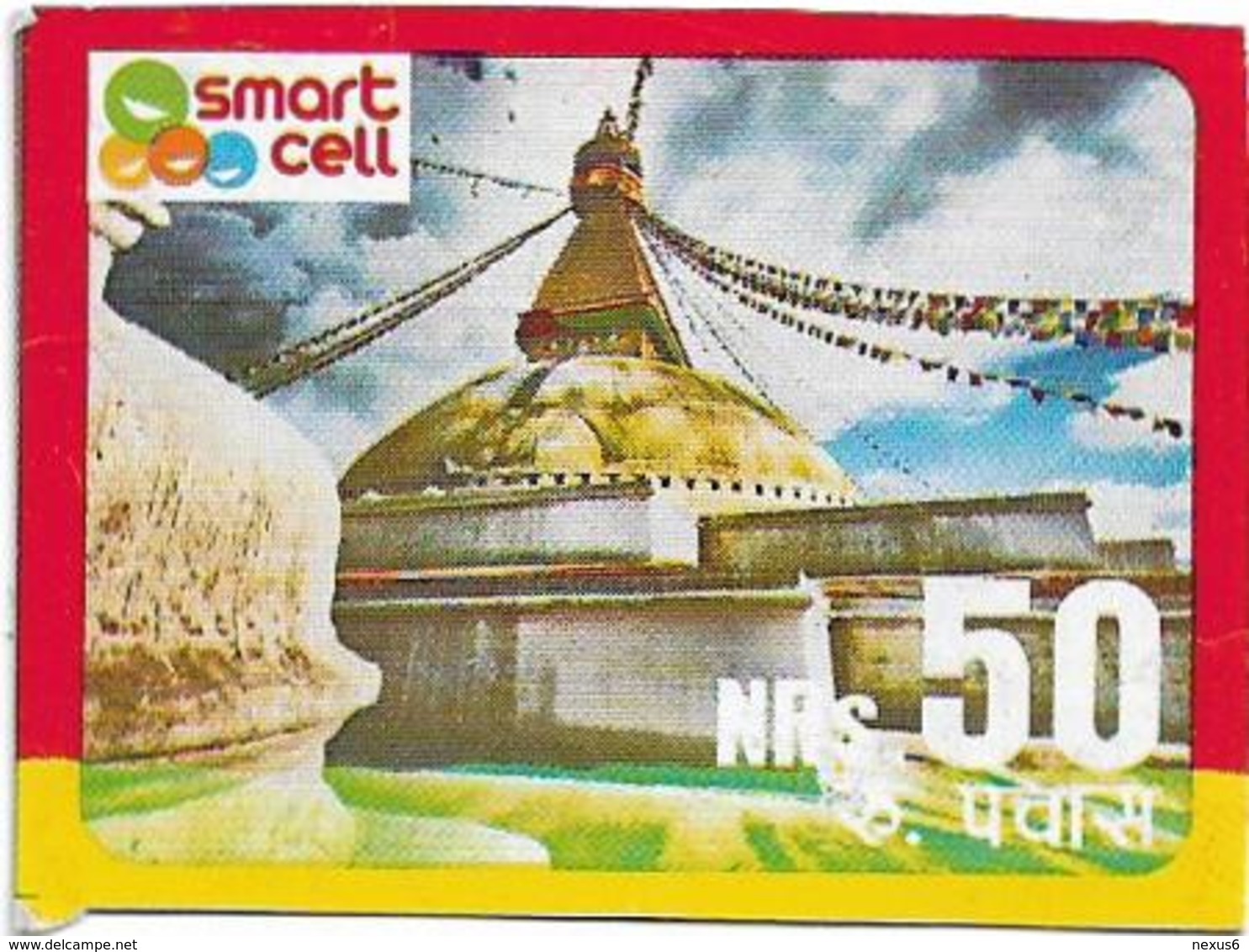 Nepal - Smart Cell - Temple, Mini Prepaid 50Rs, (No PIN & Serials), Dummy?? - Népal