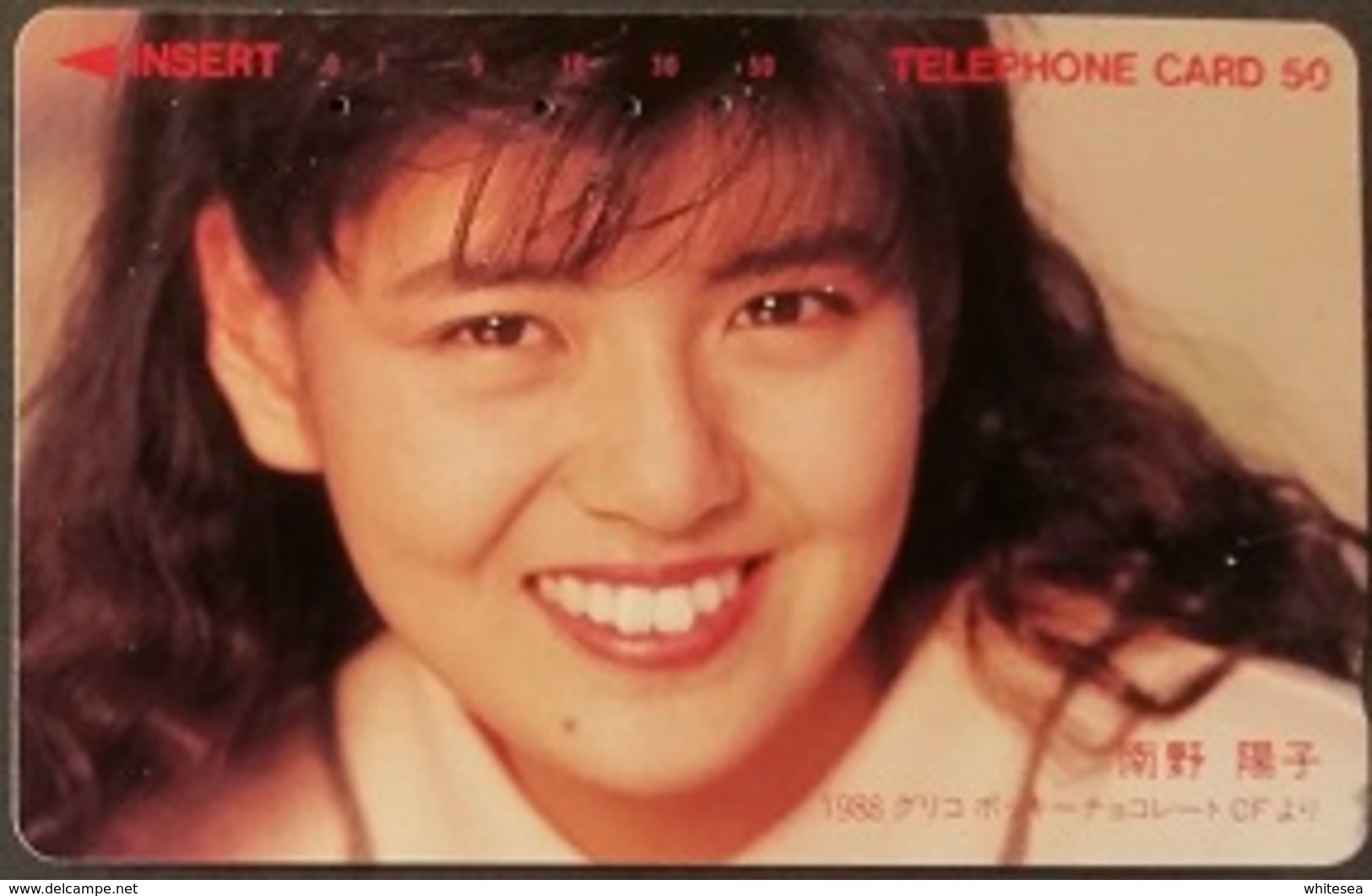 Telefonkarte Japan - Werbung - Frau , Woman -  330-19430 - Japan