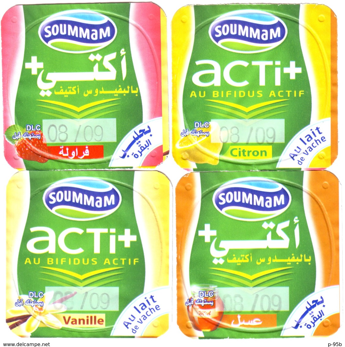 Algérie- Soummam- Série Complète - 4 Opercules. - Opercules De Lait