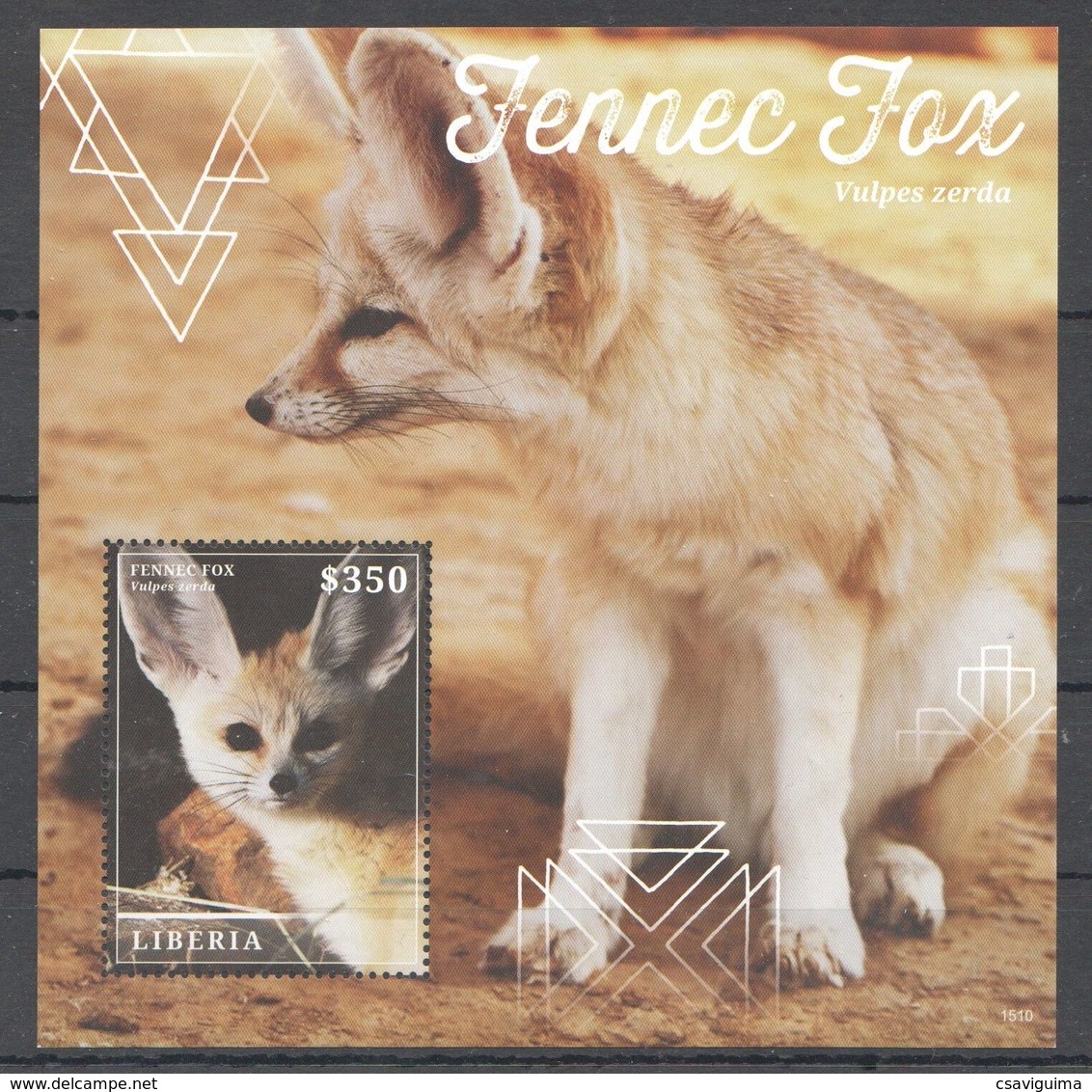 Liberia - 2015 - Fennec Fox - Yv Bf 680 - Cani