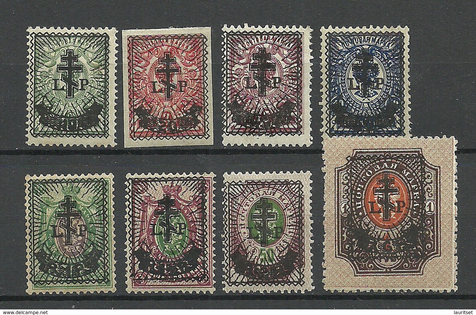 LETTLAND Latvia Russia 1919 = 8 Values From Set Michel 23 - 35 Westarmee Western Army * - Lettonie