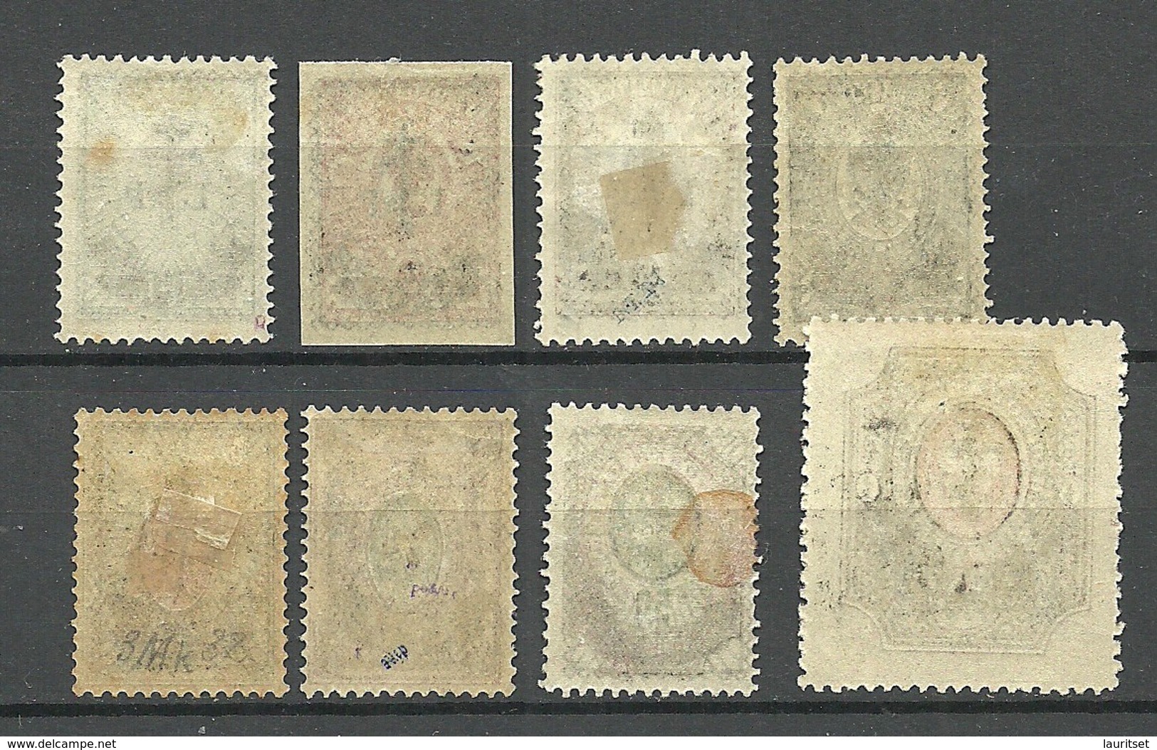 LETTLAND Latvia Russia 1919 = 8 Values From Set Michel 23 - 35 Westarmee Western Army * - Latvia