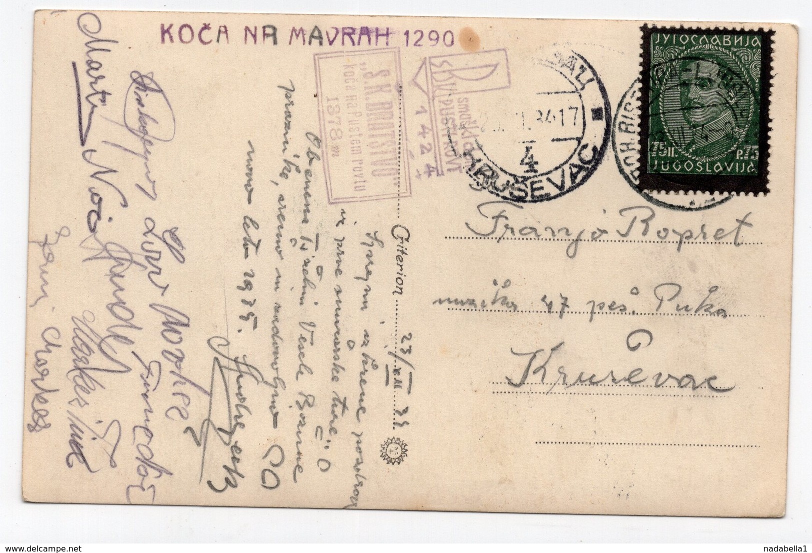 1934 YUGOSLAVIA, SLOVENIA, KOCA NA MAVRAH, TPO 72 BOH. BISTRICA- LJUBLJANA TO KRUSEVAC, USED ILLUSTRATED POSTCARD - Yugoslavia