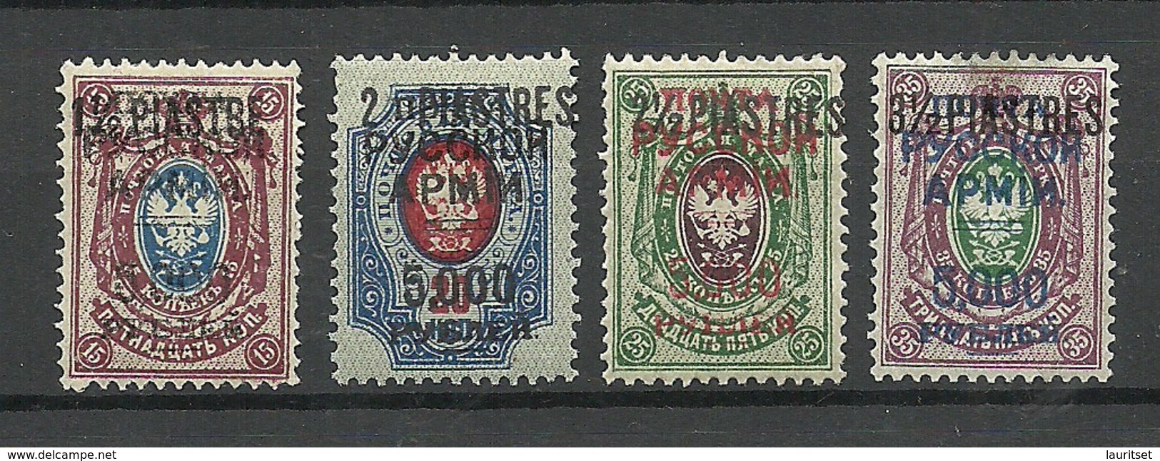 RUSSLAND 1920 Civil War Wrangel Army Camp Post At Gallipoli On Levante Levant OPT Stamps * - Wrangel Army