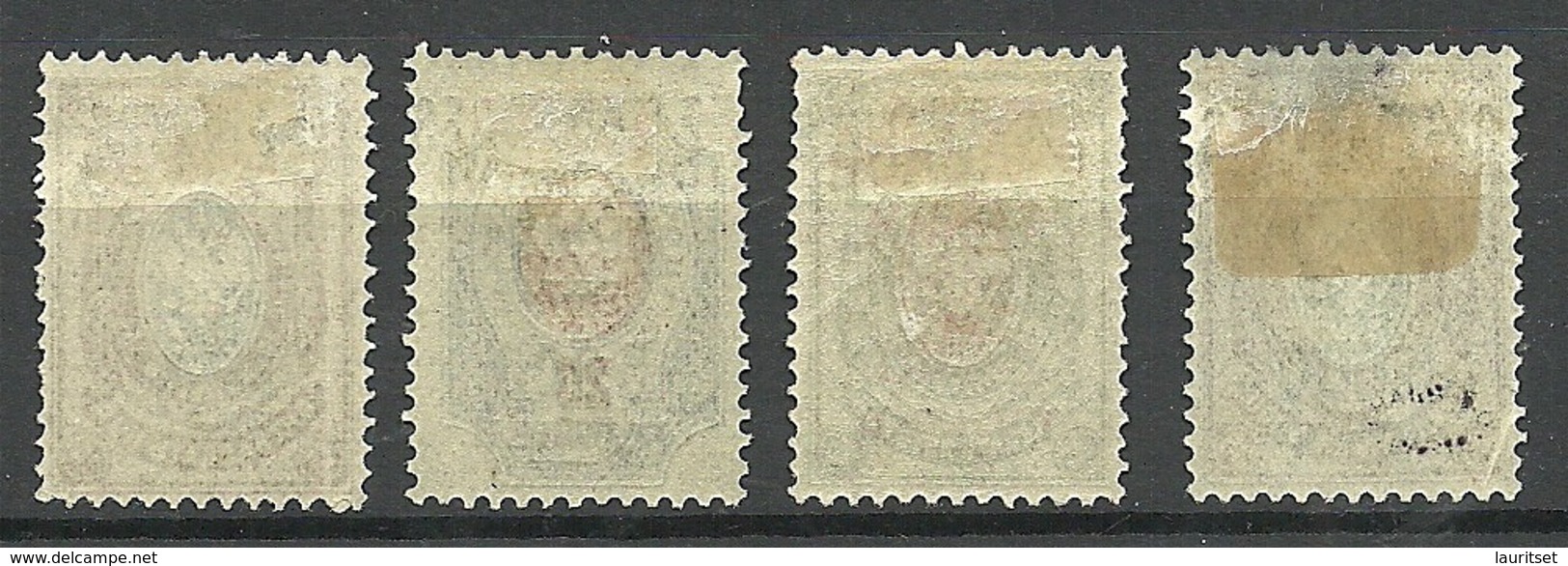 RUSSLAND 1920 Civil War Wrangel Army Camp Post At Gallipoli On Levante Levant OPT Stamps * - Wrangel Army