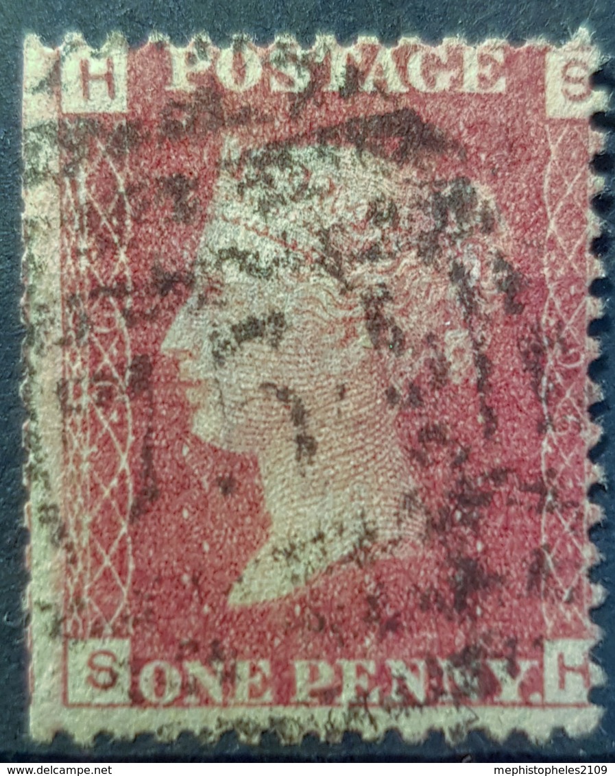 GREAT BRITAIN - Canceled Penny Red - Plate 96 - Sc# 33, SG# 43 - Queen Victoria 1p - Usati