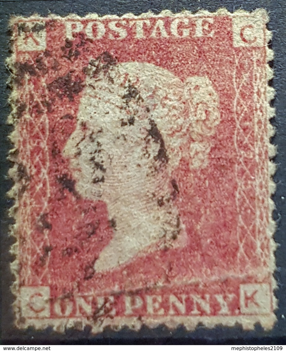 GREAT BRITAIN - Canceled Penny Red - Plate 125 - Sc# 33, SG# 43 - Queen Victoria 1p - Usados