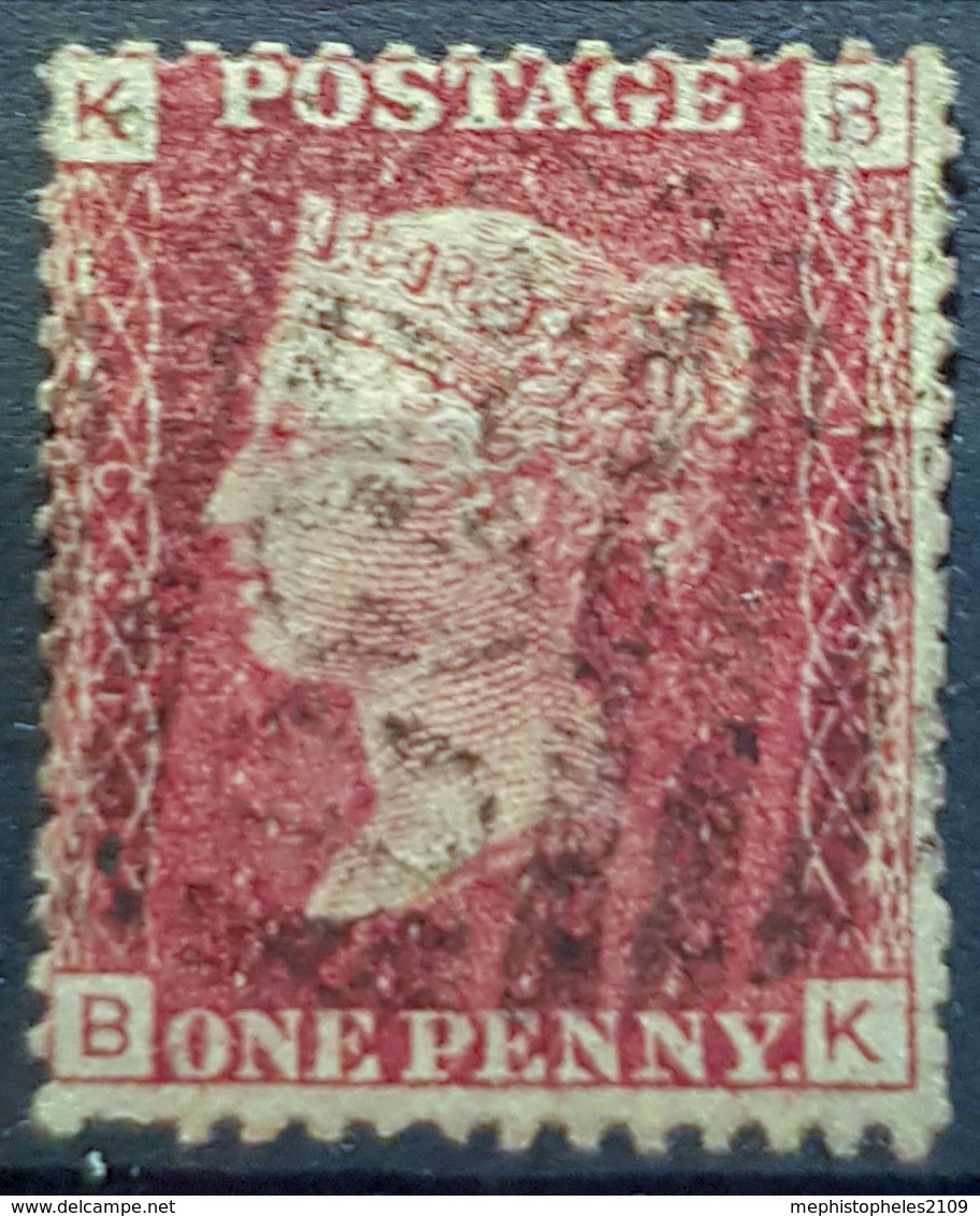 GREAT BRITAIN - Canceled Penny Red - Plate 129 - Sc# 33, SG# 43 - Queen Victoria 1p - Usati