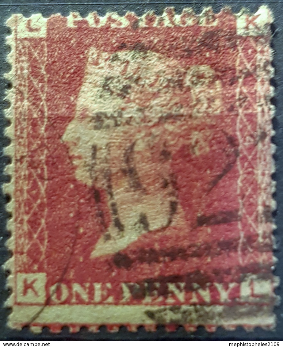 GREAT BRITAIN - Canceled Penny Red - Plate 140 - Sc# 33, SG# 43 - Queen Victoria 1p - Used Stamps