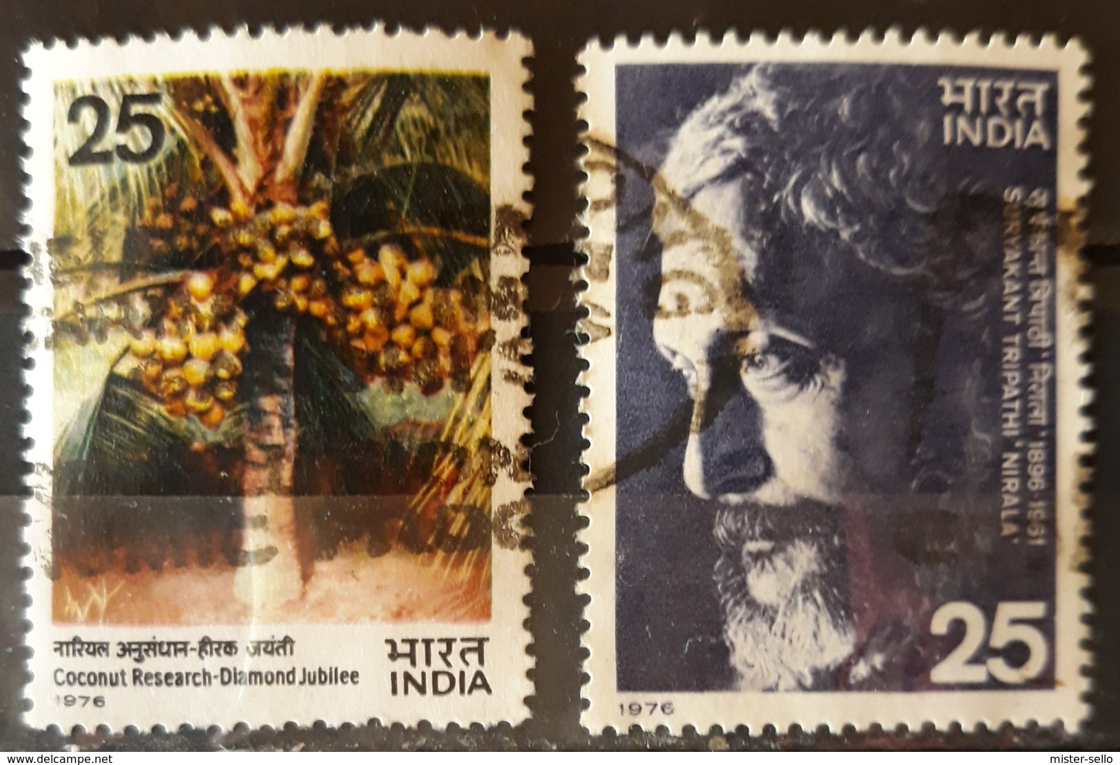 INDIA 1976. 2 SELLOS USADO - USED. - Usados