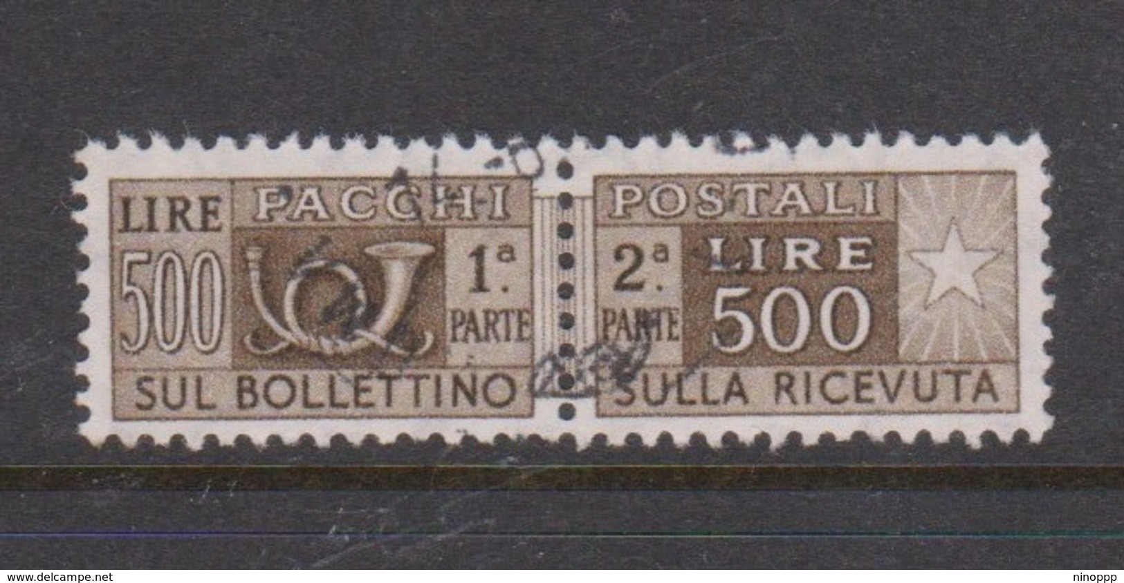 Italy Republic PP 98 1955-79 ,Parcel Post,watermark Stars, Lire 500 Dark Brown,Used - Pacchi Postali