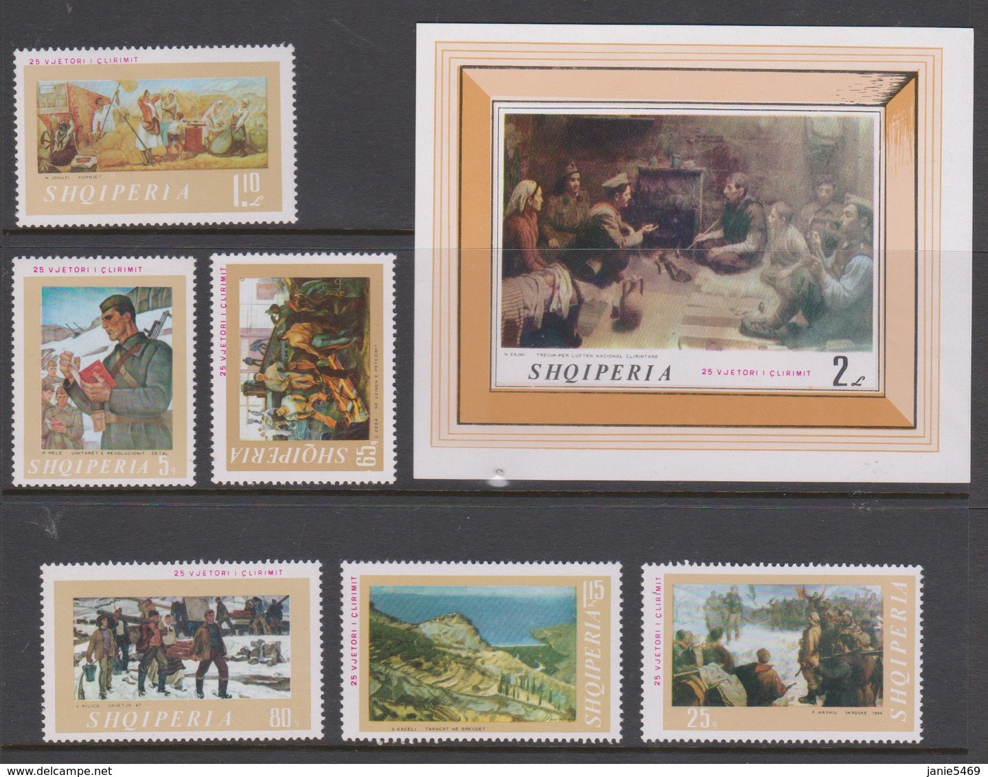 Albania Scott 1211-1217 1969 Paintings Mint Never Hinged - Albania