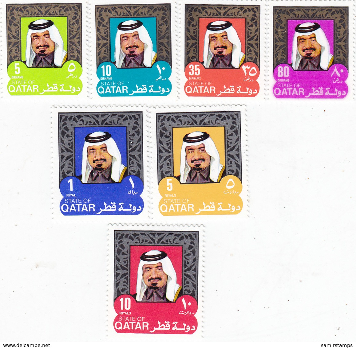 QATAR1977-Definitive Issue Emir 7 Stamps MNH Complete- Scarce - Reduced Price - - Qatar