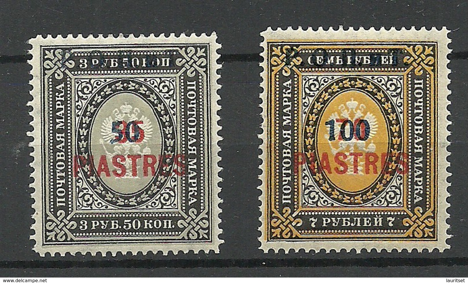 RUSSLAND RUSSIA 1900 Levant Levante Michel 28 - 29 Y With Additional OPT * Signed Romeko Etc. - Levant