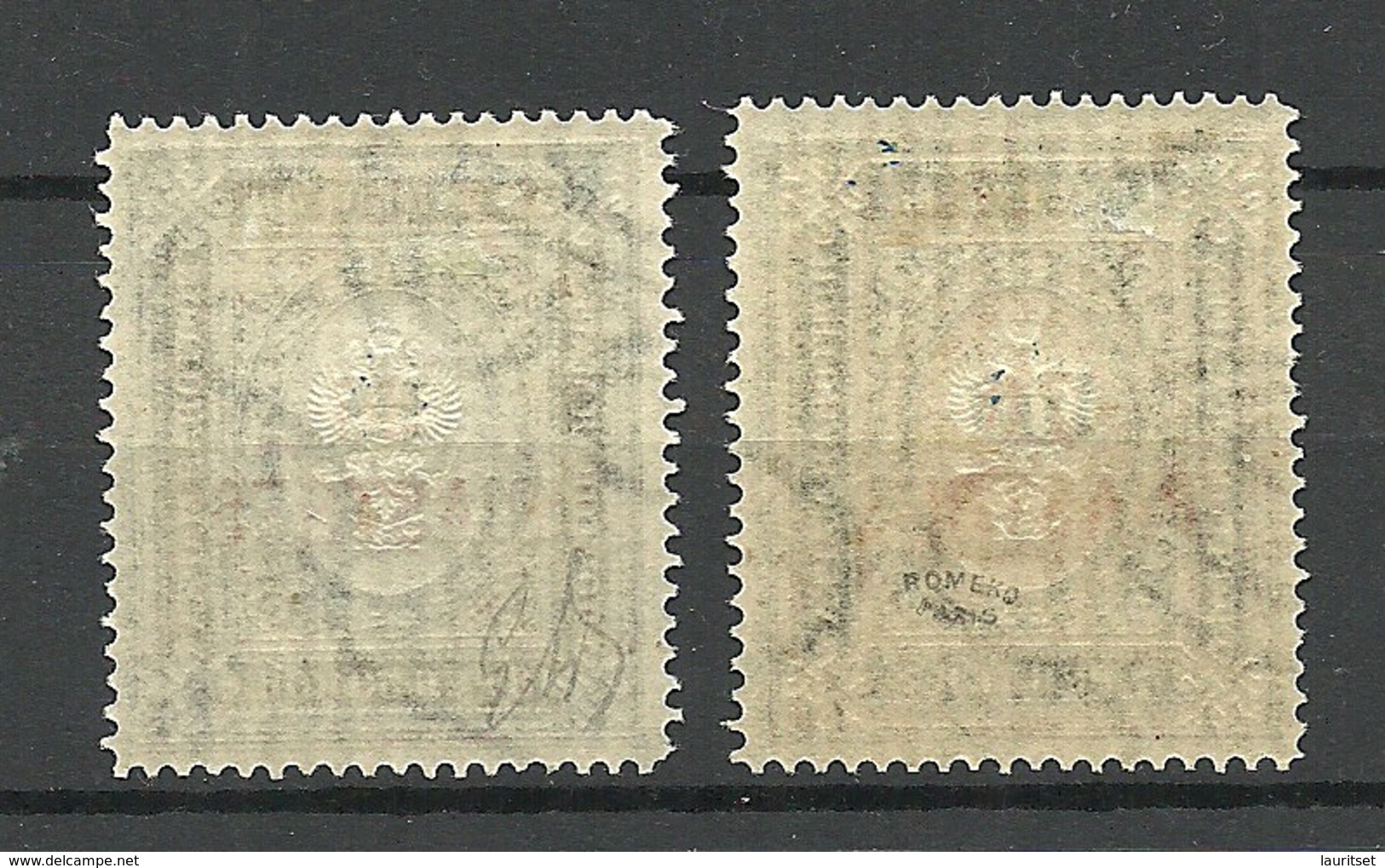 RUSSLAND RUSSIA 1900 Levant Levante Michel 28 - 29 Y With Additional OPT * Signed Romeko Etc. - Levant