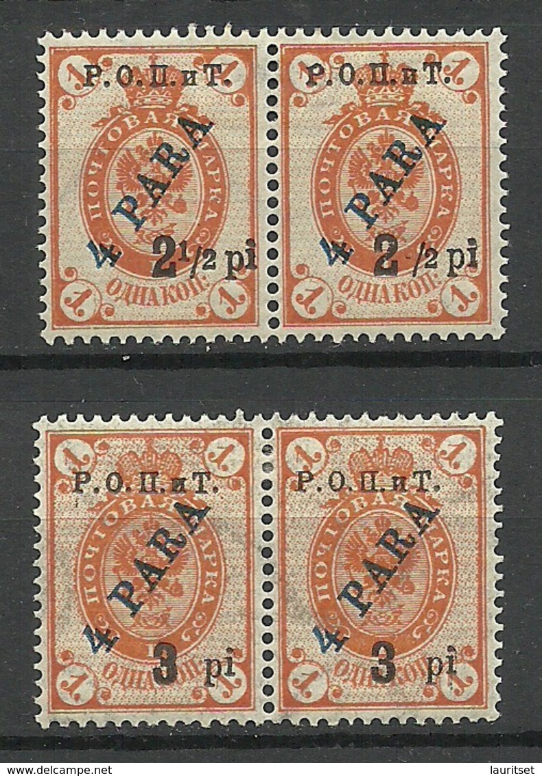 RUSSLAND RUSSIA 1900 Levant Levante Michel 20 X With Additional OPT As Pairs * - Levant