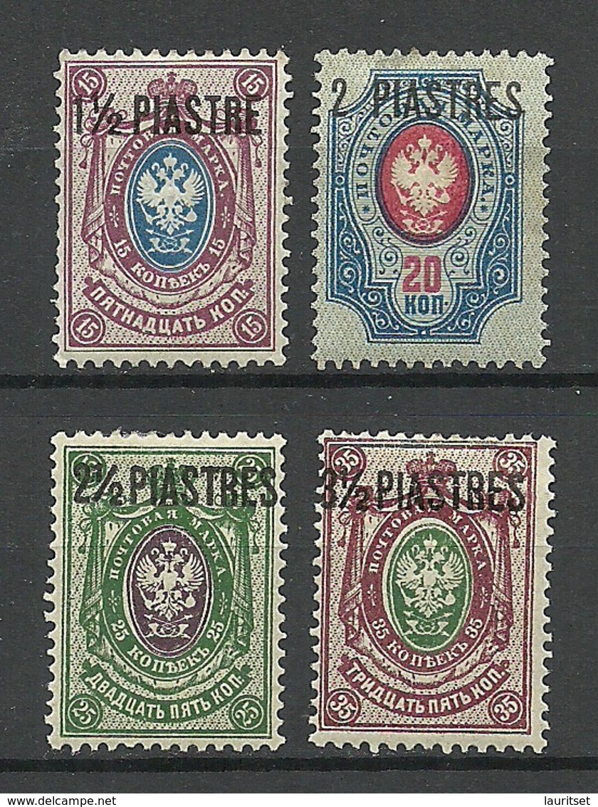 RUSSLAND RUSSIA 1912 Levant Levante Michel 57 - 60 * - Levant