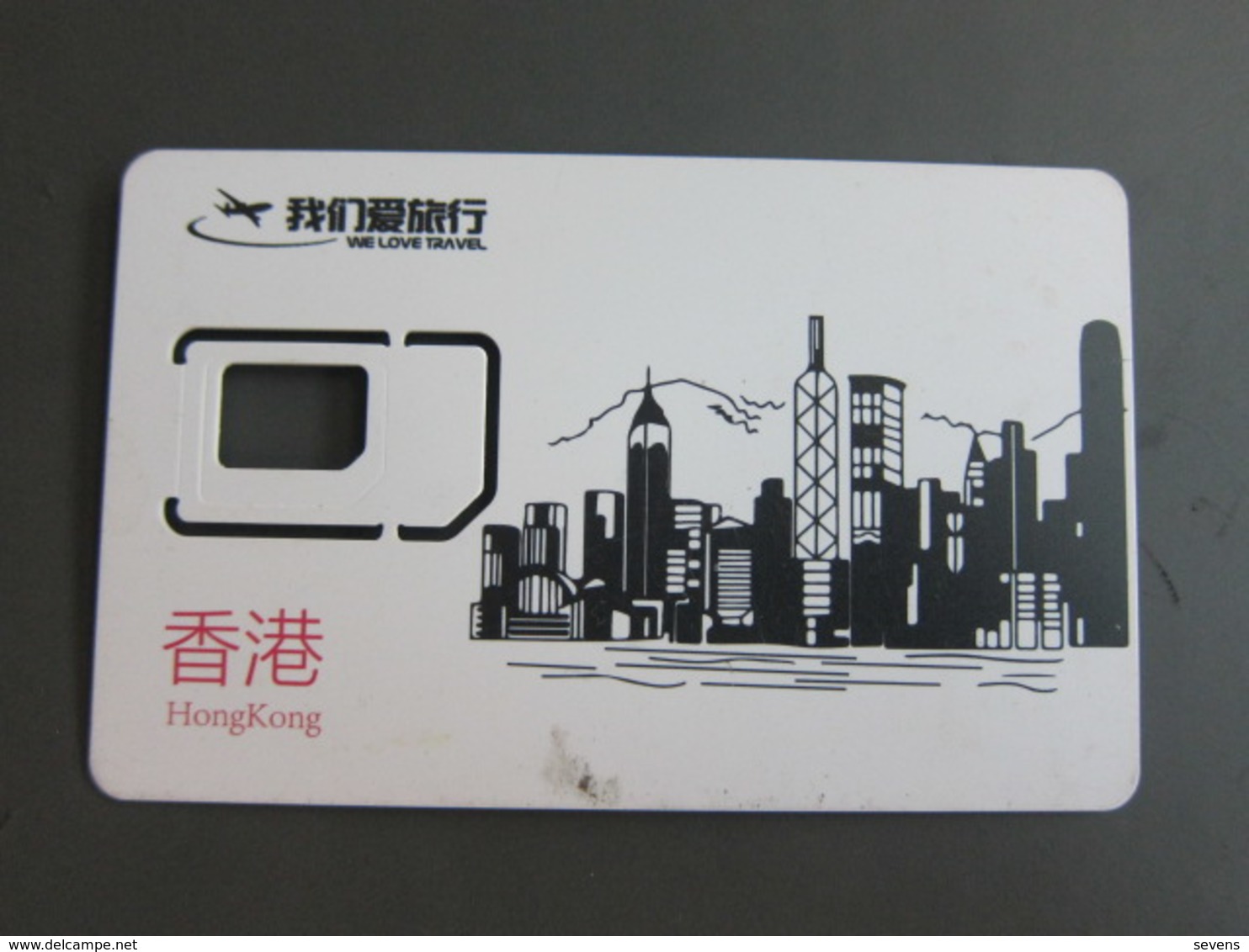 GSM SIM Card, We Love Travel, No Chip,only Frame - Hongkong