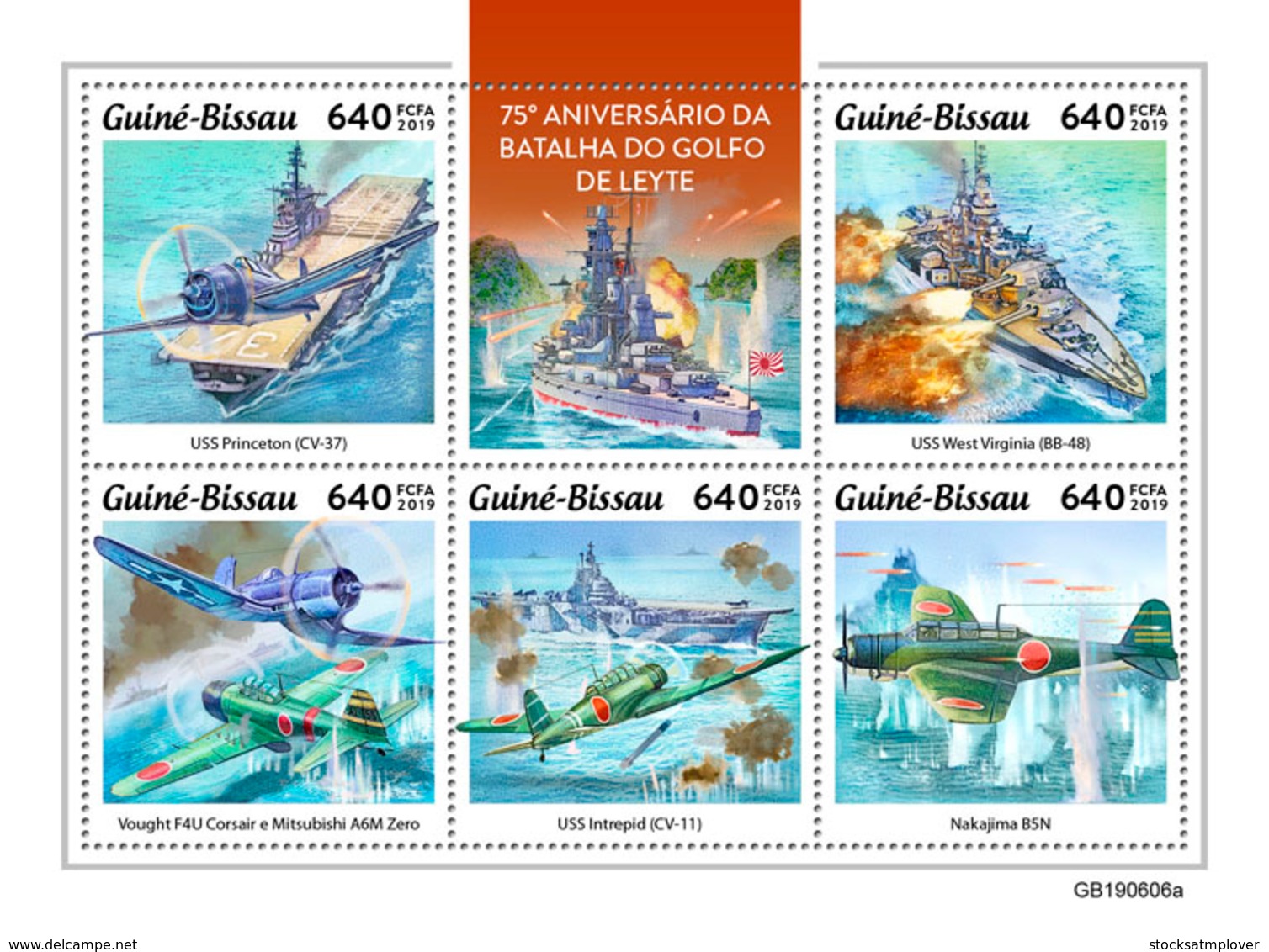 Guinea Bissau 2019  Battle Of Leyte Gulf , World War II  S201907 - Guinea-Bissau