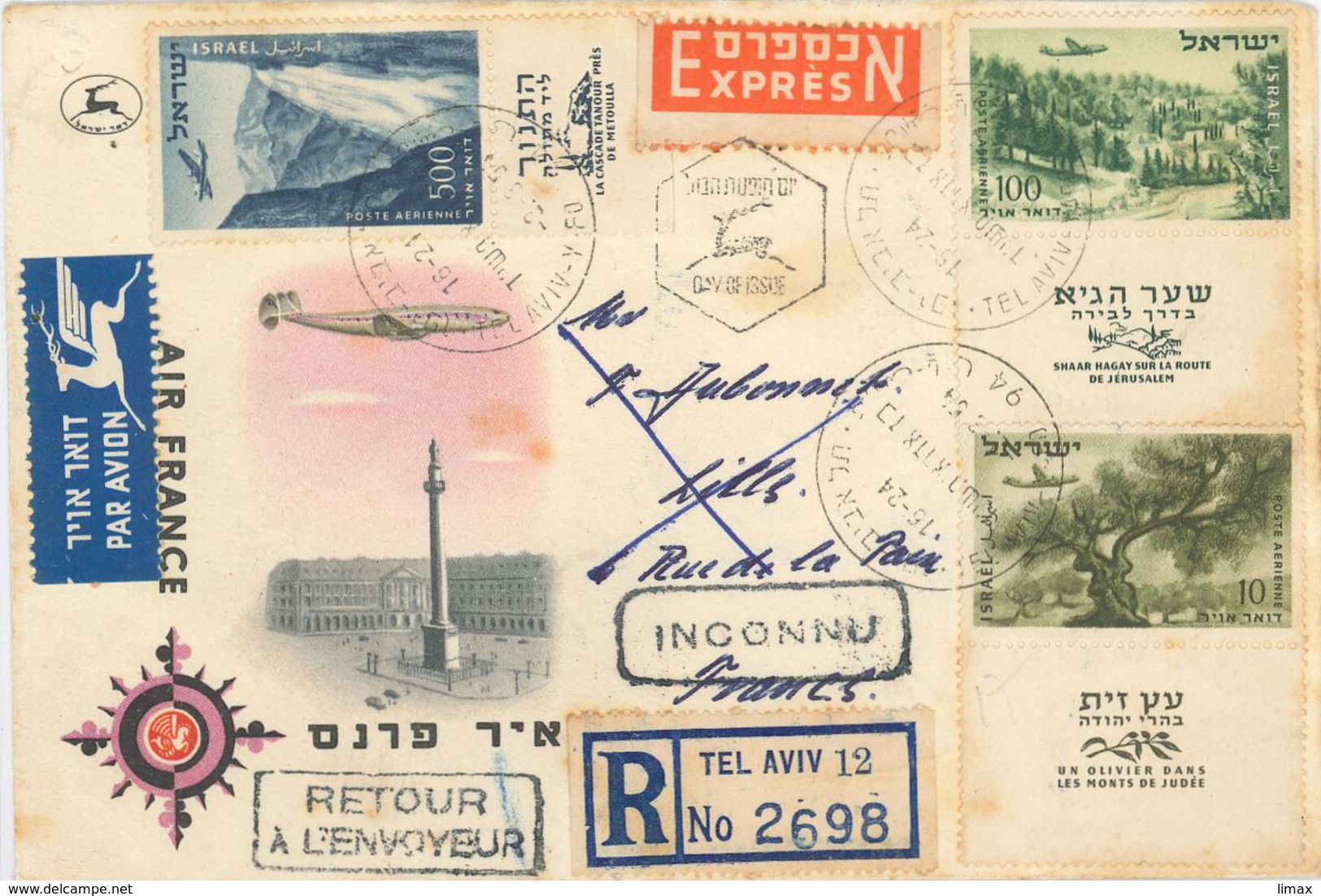 WasserfallTanour/Metoulla - Shaar Hagay/Jerusalem - Olivenhain Judas Tel Aviv 1954 Luftpost Nach Lille - Retour - Gebraucht (mit Tabs)