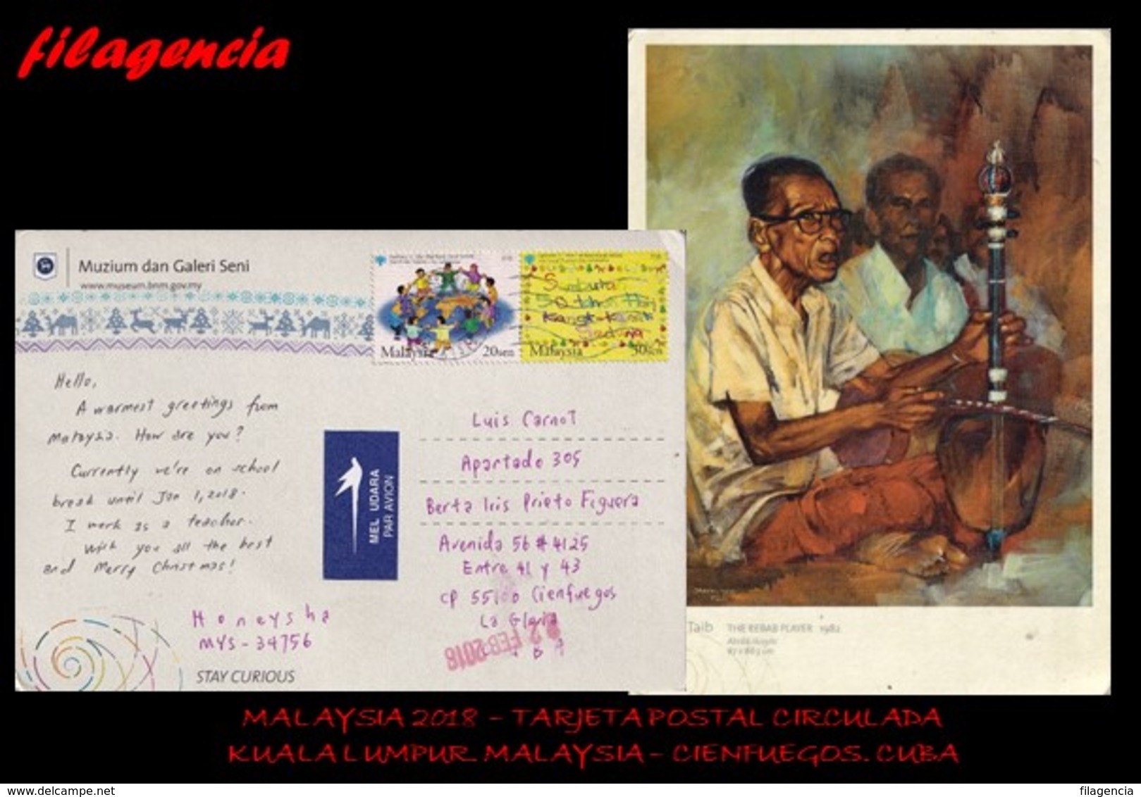 ASIA. MALAYSIA. ENTEROS POSTALES. TARJETA POSTAL CIRCULADA 2017. KUALA LUMPUR. MALAYSIA-CIENFUEGOS. CUBA. MÚSICA - Malasia (1964-...)