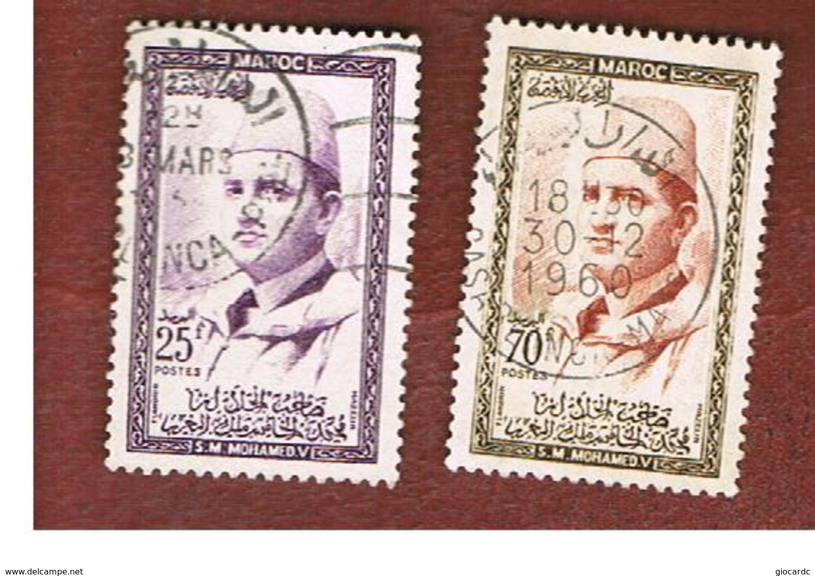 MAROCCO (MOROCCO)  -  SG 33.36  -   1957   KING MOHAMMED V    - USED ° - Marocco (1956-...)