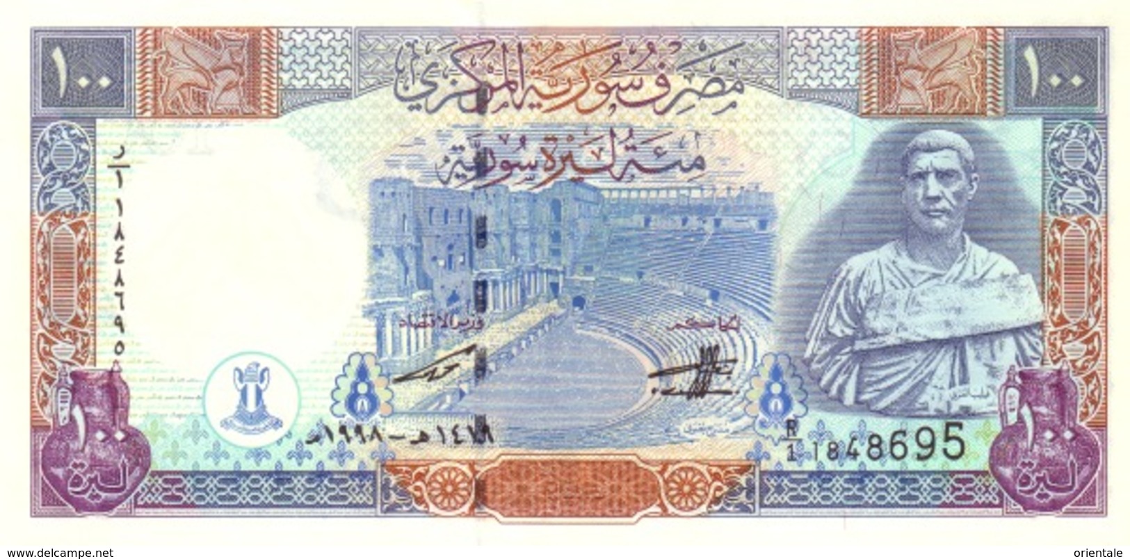 SY P. 108 100 P 1998 UNC - Siria