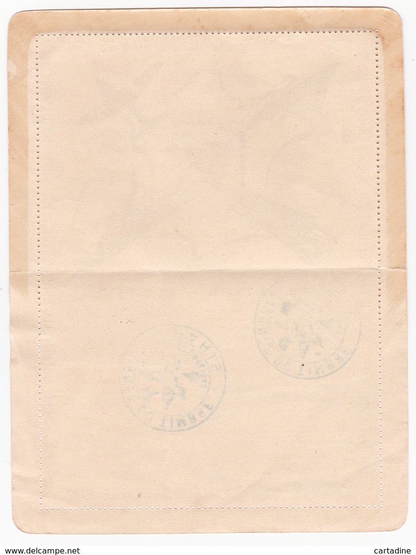 FRANCE - Journée Nationale Du Timbre 1943 - Carte-Lettre - Paris - Timbre N° 585 - Tag Der Briefmarke