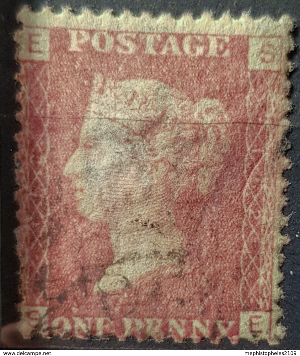 GREAT BRITAIN - Canceled Penny Red - Plate 152 - Sc# 33, SG# 43 - Queen Victoria 1p - Gebraucht